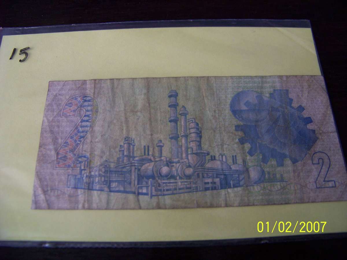 Two Rand - Twee Rand note No15