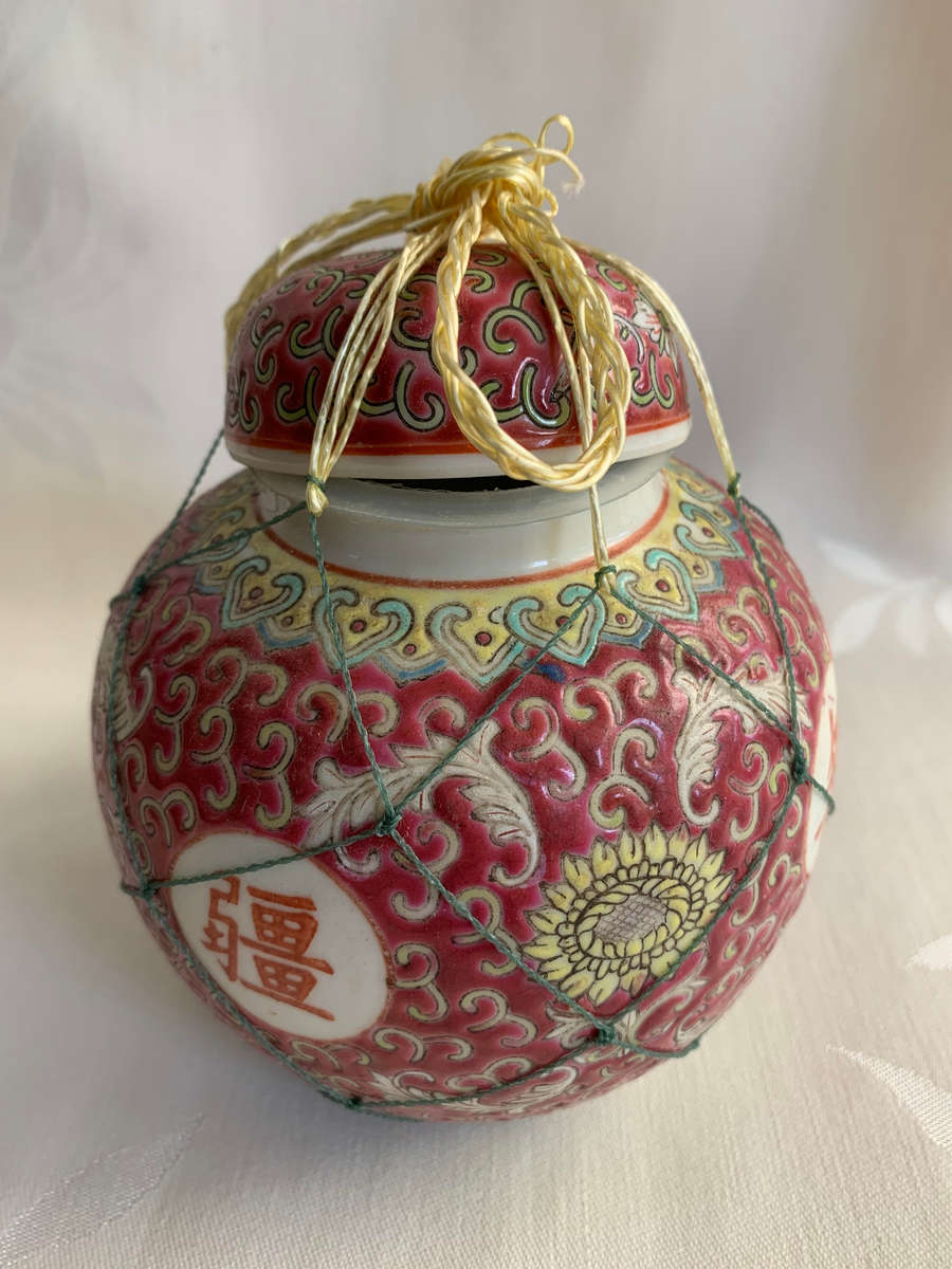 Ginger jar