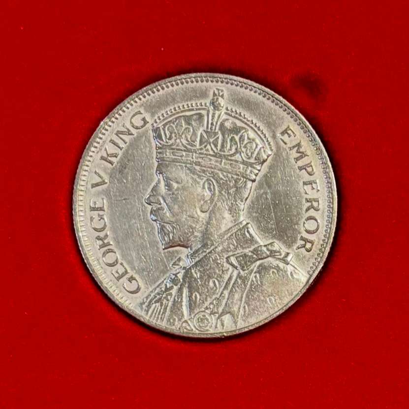 Higher Grade S. Rhodesia 1934 Silver Half-crown