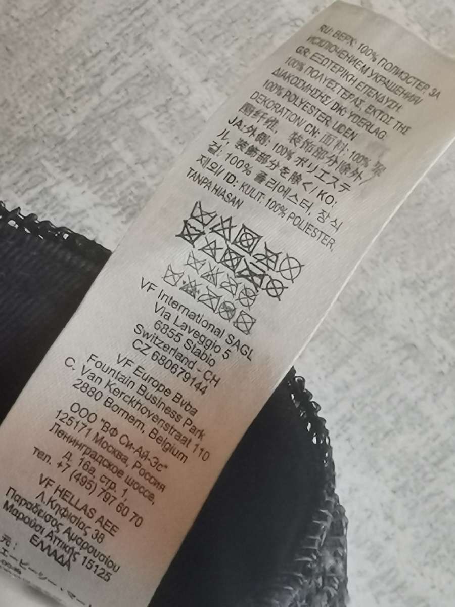 VANS ORIGINAL MENS BASEBALL CAP IN EXCELLENT CONDITION