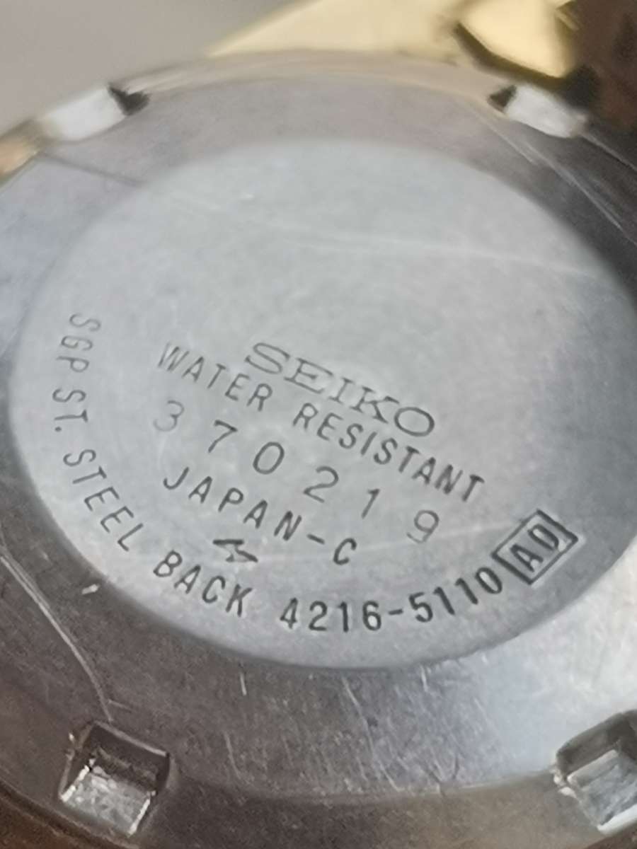 MENS SEIKO 5 AUTOMATIC GOLD WATCH - READ DESCRIPTION