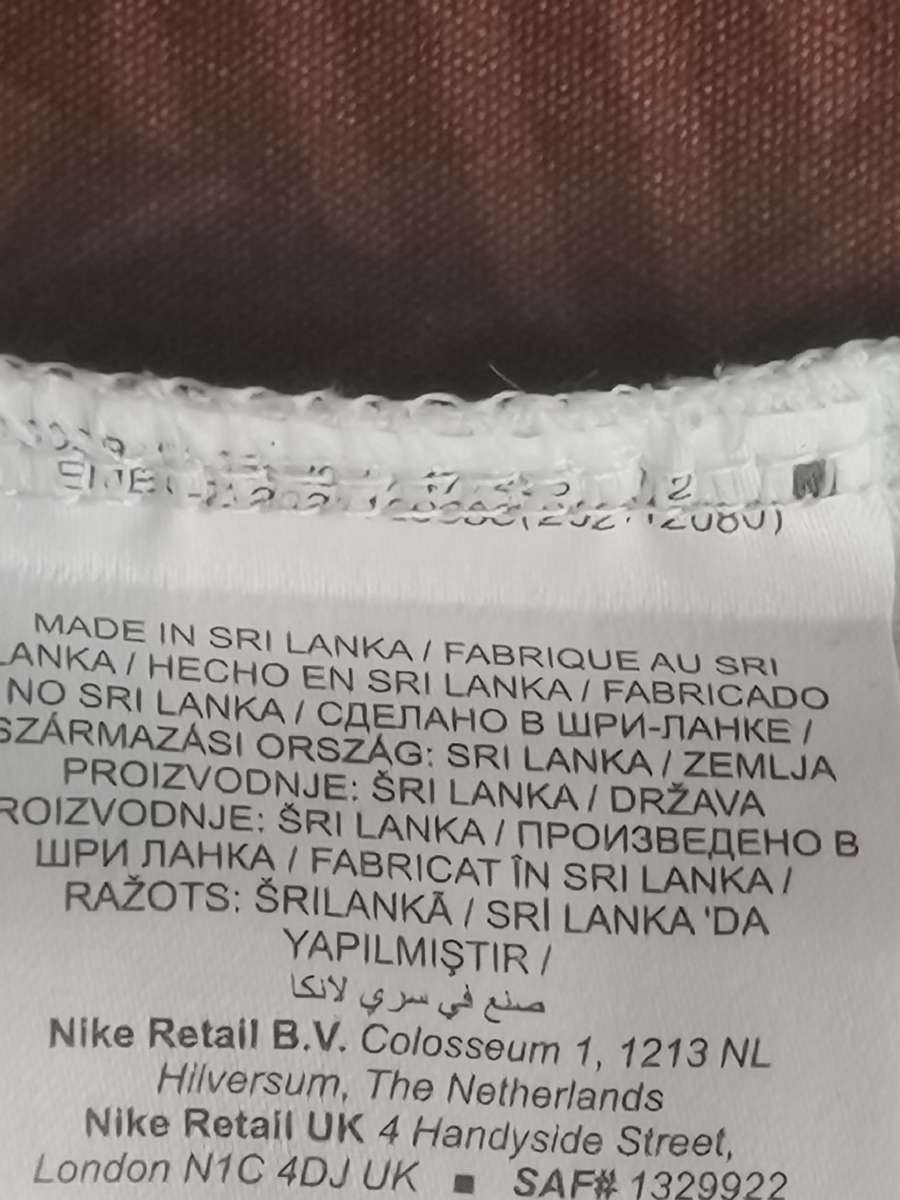 NEW MENS NIKE XXL LIGHT BLUE SHIRT