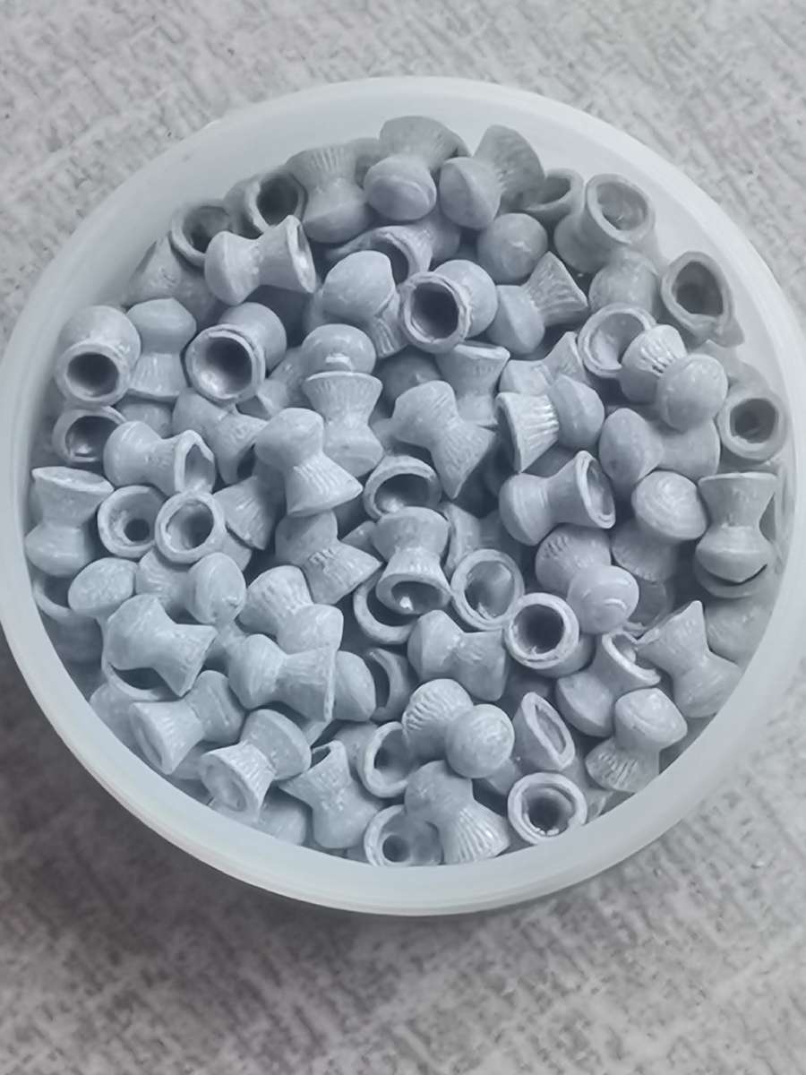 4.5mm Lead Pellets 200 per box 4 boxes available Bidding per Box