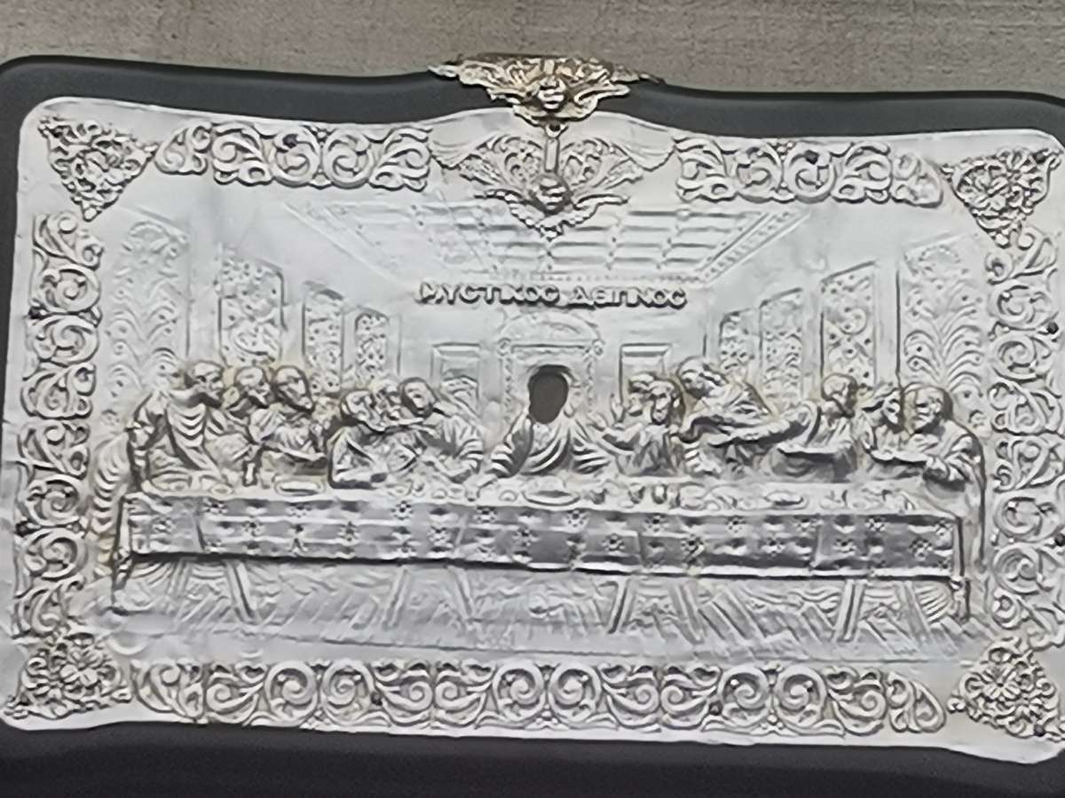 THE LAST SUPPER SILVER GREEK ARTWORK ON WOODEN FRAME - MEASURES 335MM x 220MM