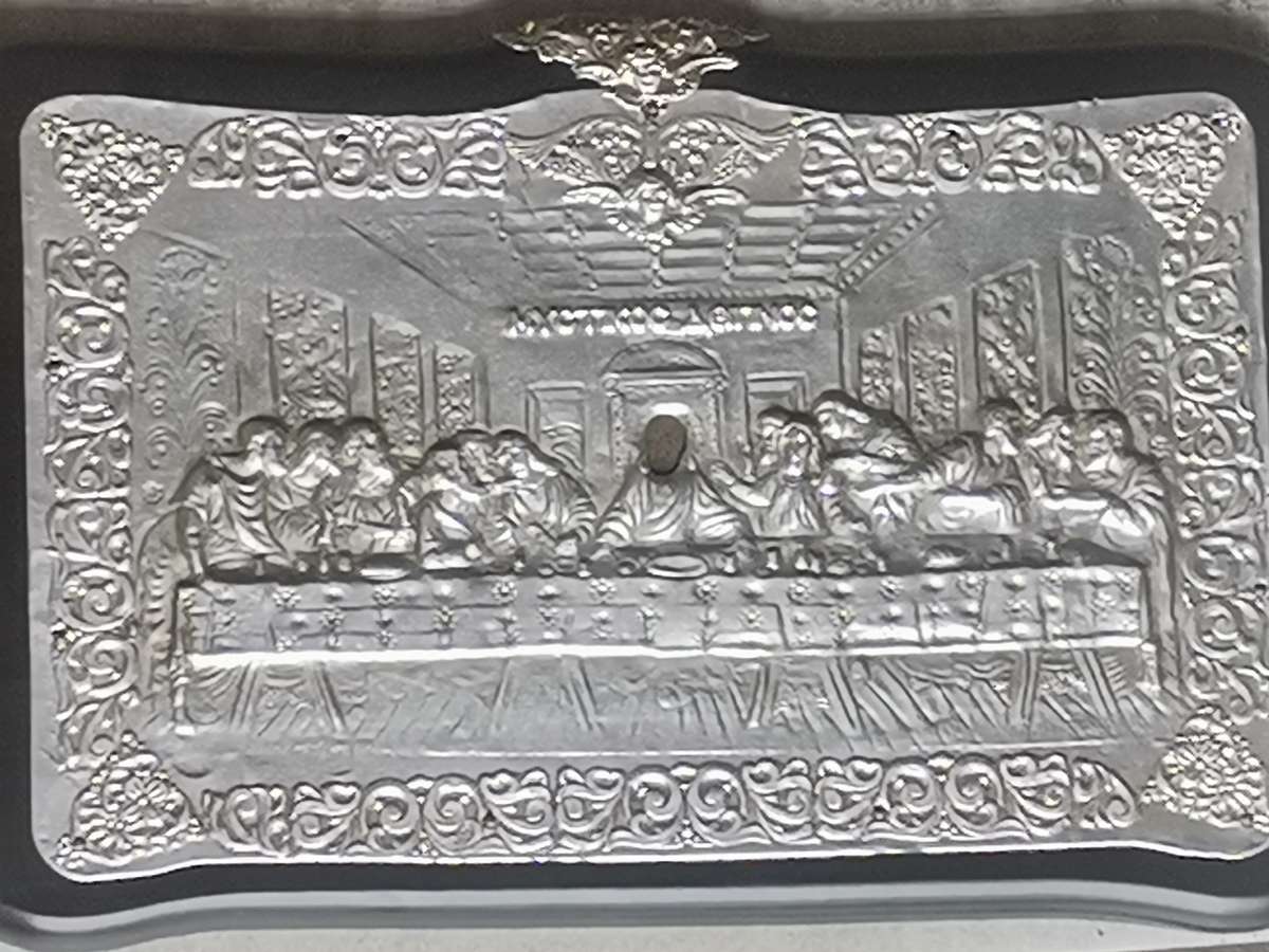 THE LAST SUPPER SILVER GREEK ARTWORK ON WOODEN FRAME - MEASURES 335MM x 220MM