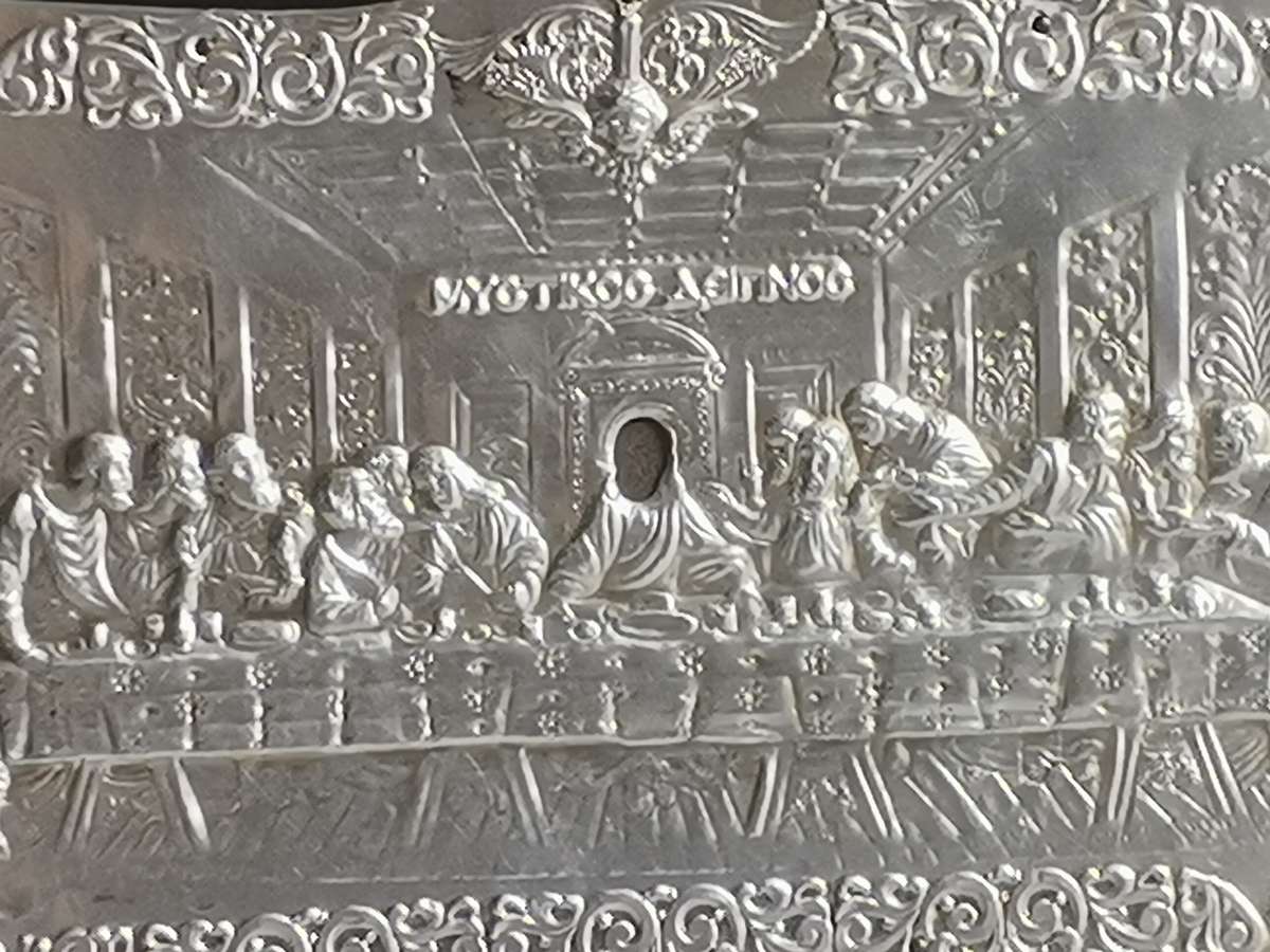 THE LAST SUPPER SILVER GREEK ARTWORK ON WOODEN FRAME - MEASURES 335MM x 220MM