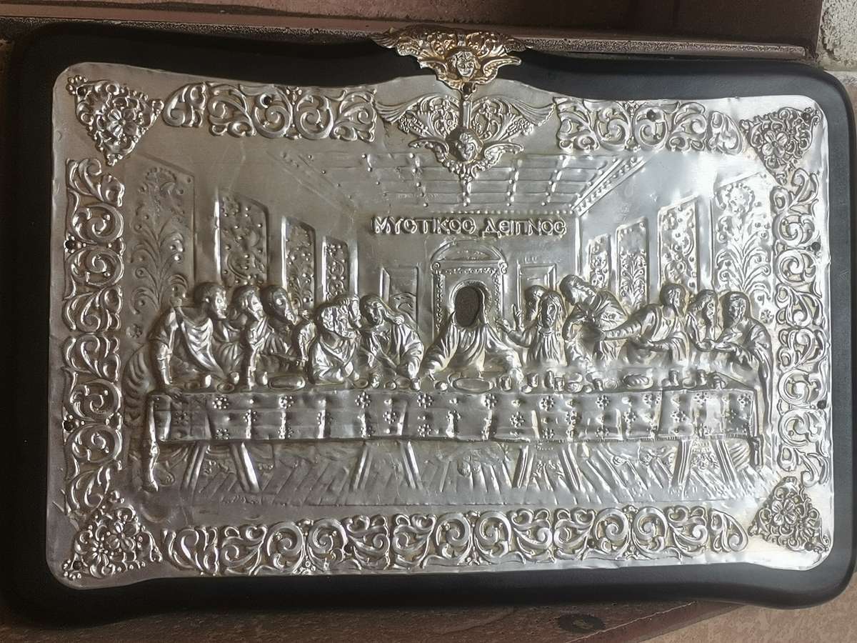 THE LAST SUPPER SILVER GREEK ARTWORK ON WOODEN FRAME - MEASURES 335MM x 220MM