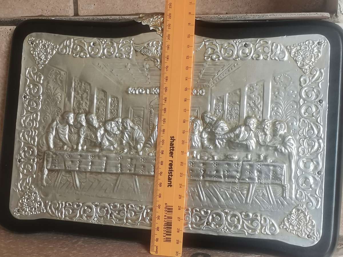 THE LAST SUPPER SILVER GREEK ARTWORK ON WOODEN FRAME - MEASURES 335MM x 220MM