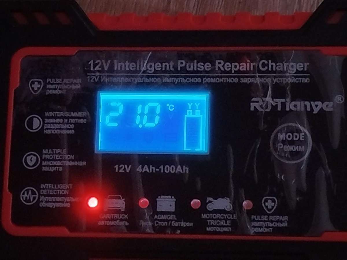 12V INTELLIGENT PULSE REPAIR BATTERY CHARGER