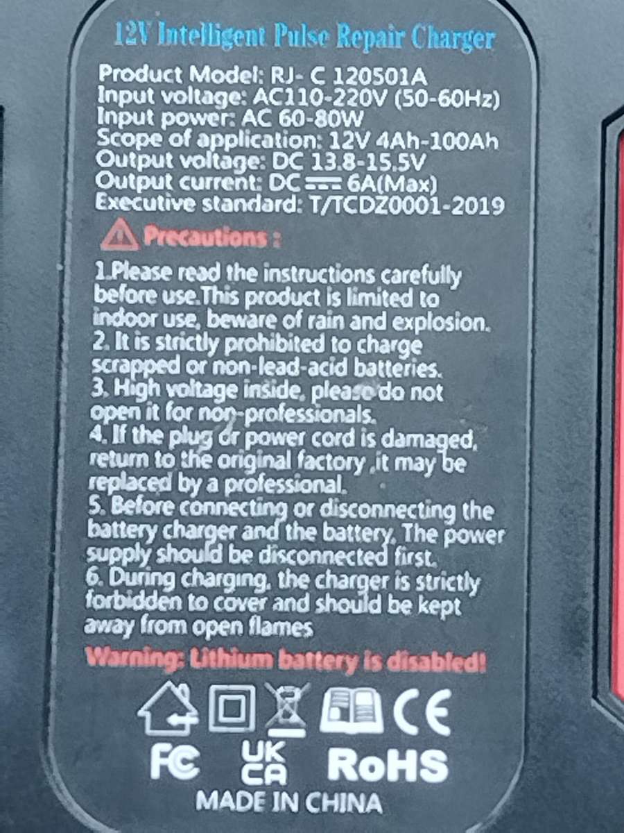 12V INTELLIGENT PULSE REPAIR BATTERY CHARGER