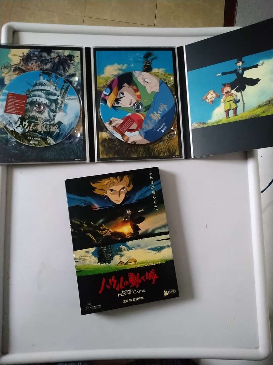 Howl's Moving Castle Dvd