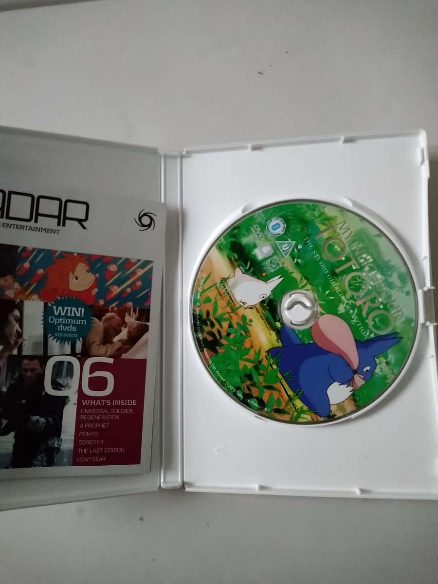 Studio Ghibli: My Neighbor Totoro