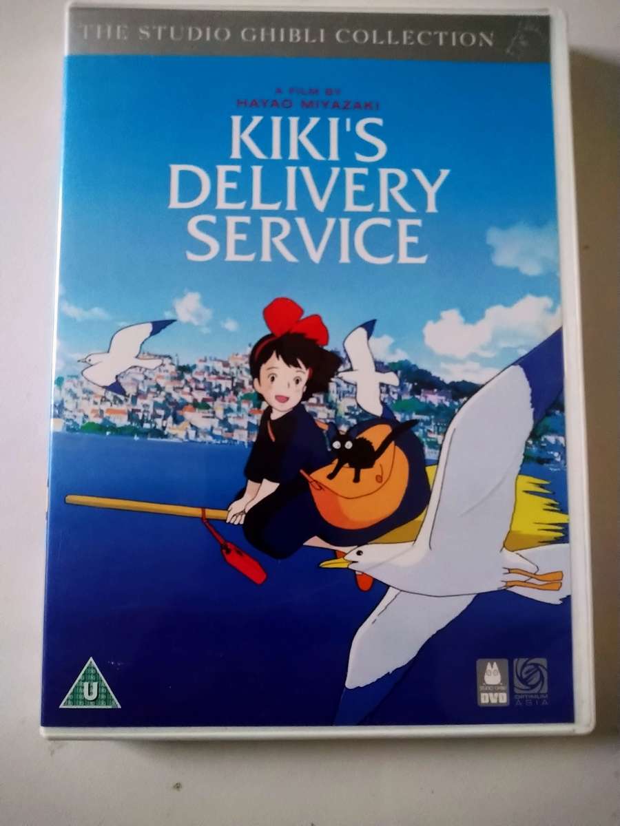 Studio Ghibli: Kiki's Delivery Service