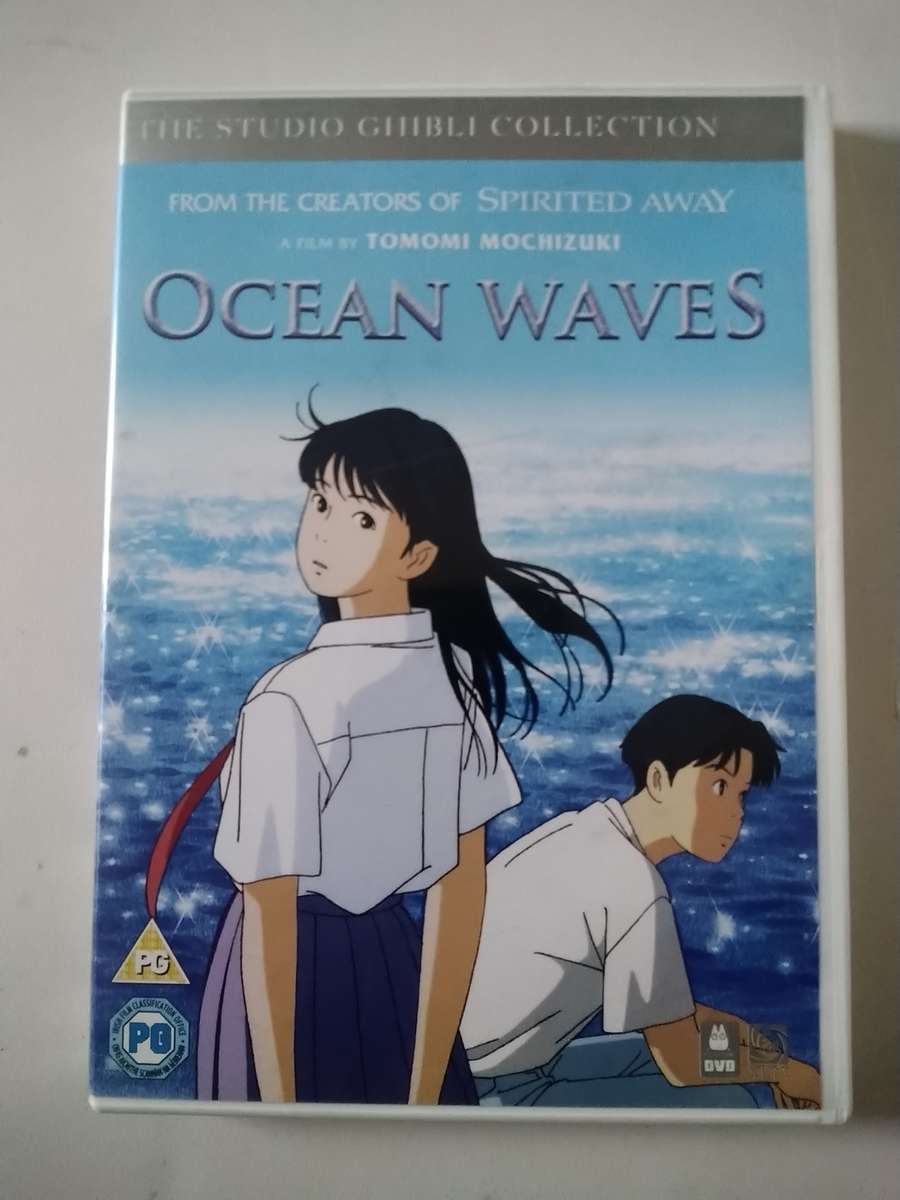 Studio Ghibli Ocean Waves Dvd