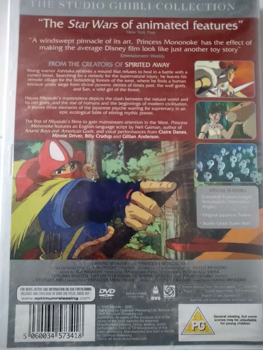 Studio Ghibli Princess Mononoke Dvd Sealed