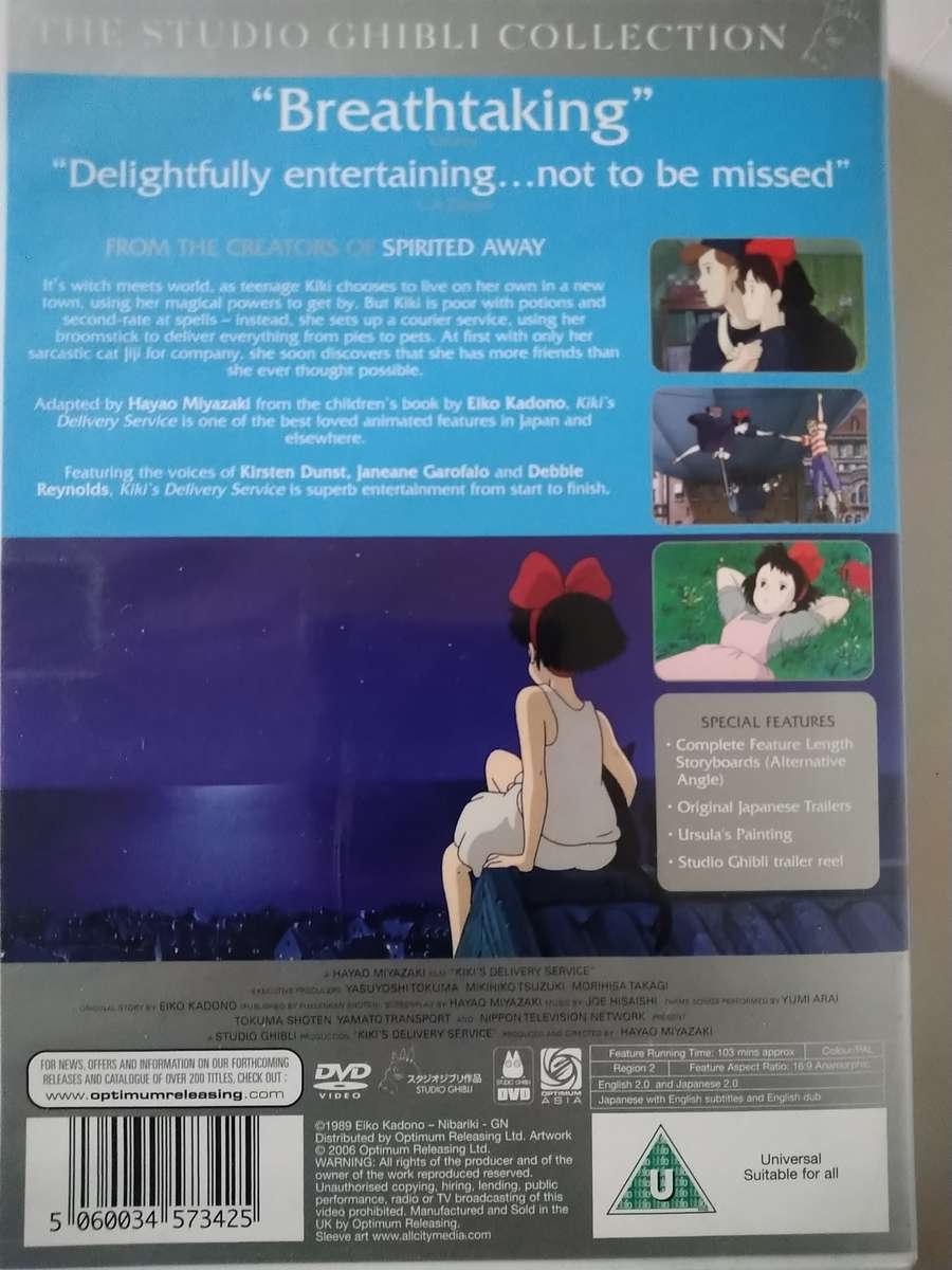Studio Ghibli: Kiki's Delivery Service