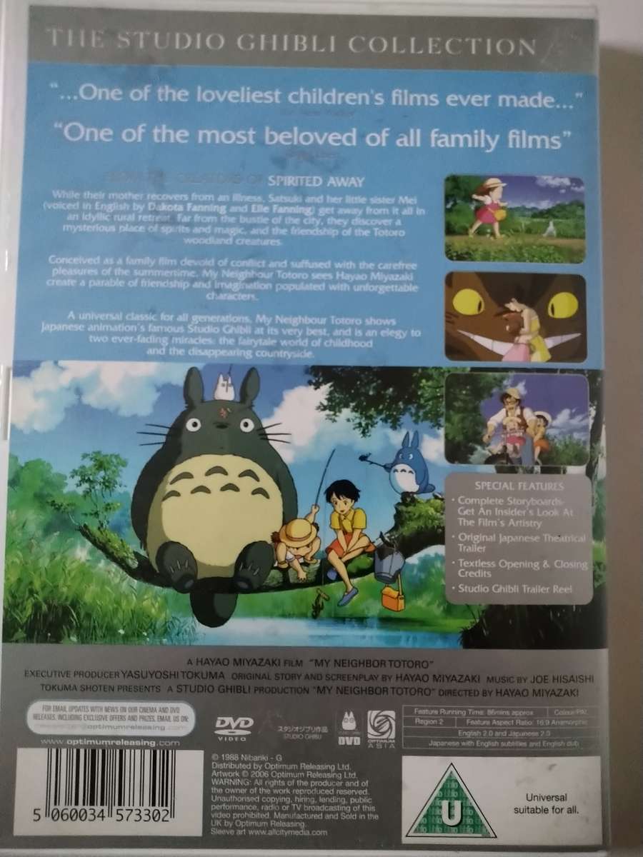 Studio Ghibli: My Neighbor Totoro
