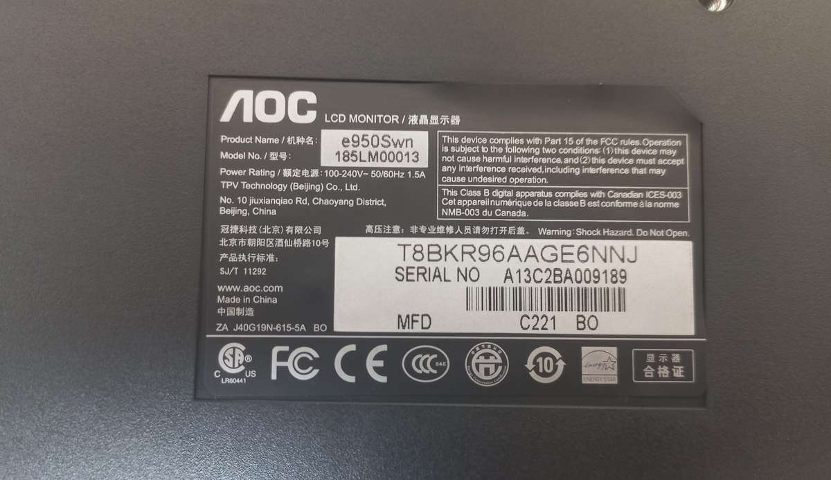 18.5" AOC LCD Monitor (LED)