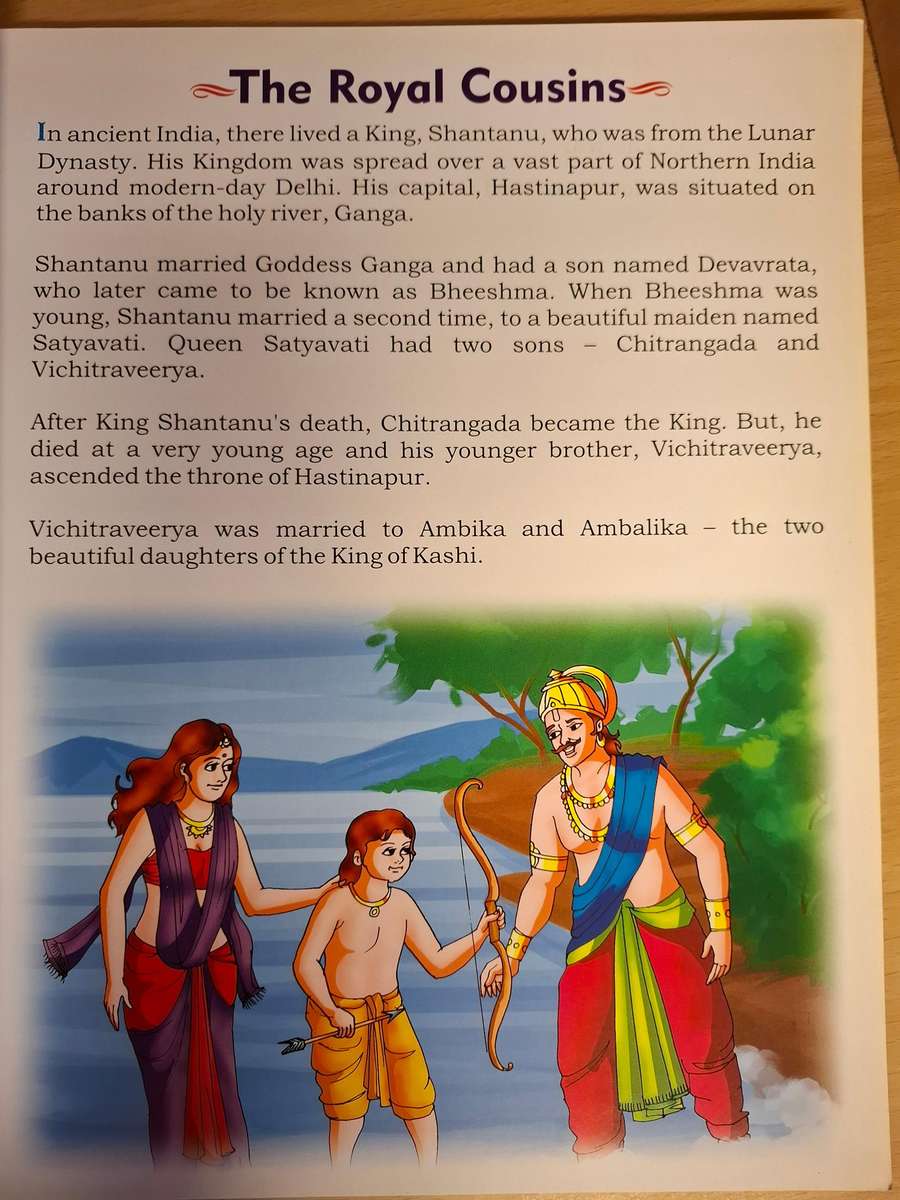 The Illustrated Bhagavad Gita  (Paperback)