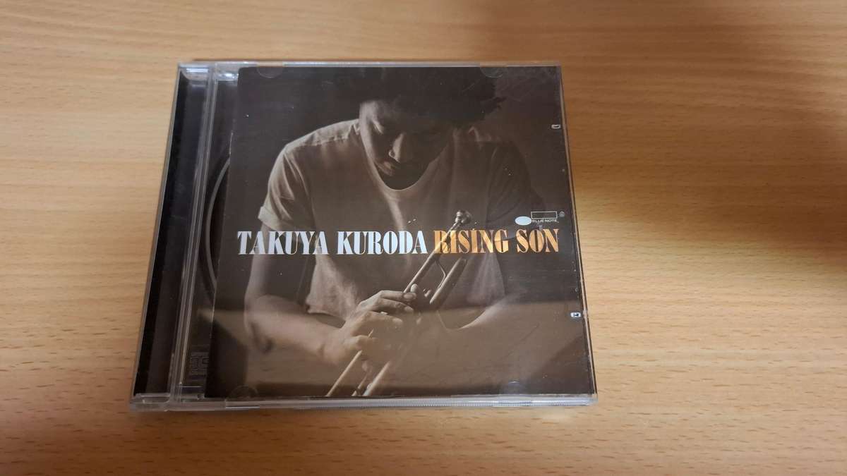 Takuya Kuroda - Rising Son - CD
