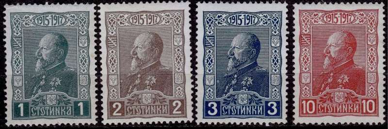 Bulgaria, Scott #130,131,132,133,1918,MH,CV$4.00