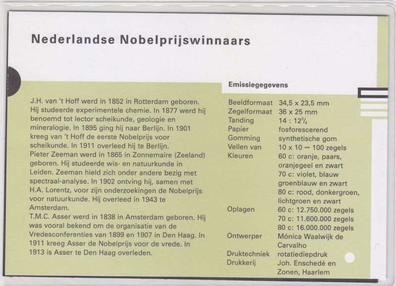Netherlands, Scott #798/800,1991,MNH,Presentation Pack,CV$3.00