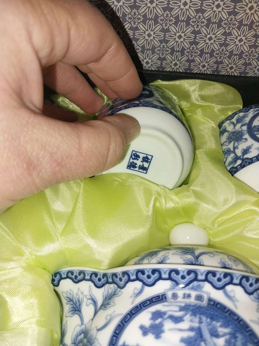 Boxed oriental tea set