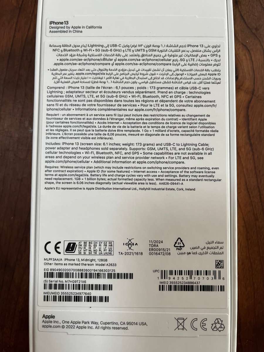 iPhone 13 - 128GB - Black