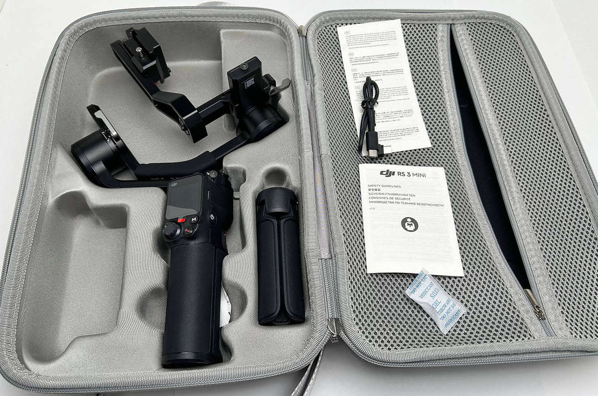 DJI RS 3 Mini Gimbal Stabiliser
