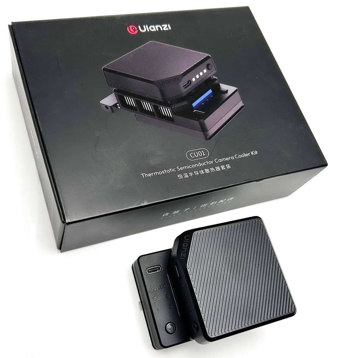 ULANZI CU01 Thermostatic Camera Cooler