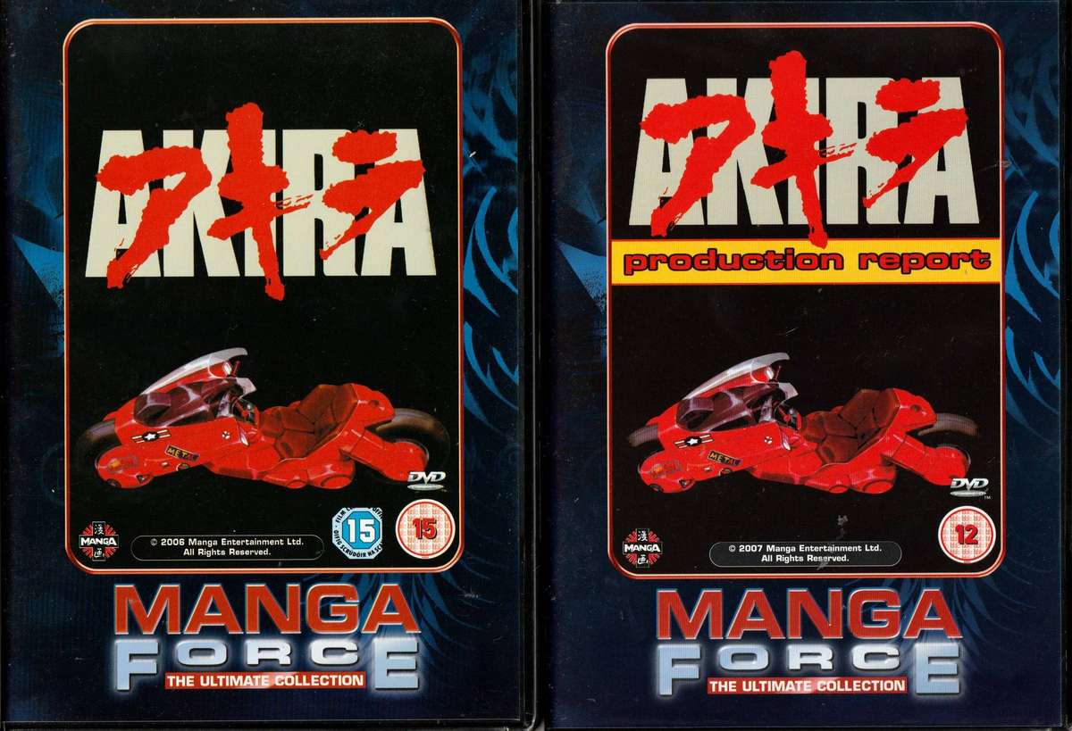 Manga Force  The Ultimate Collection