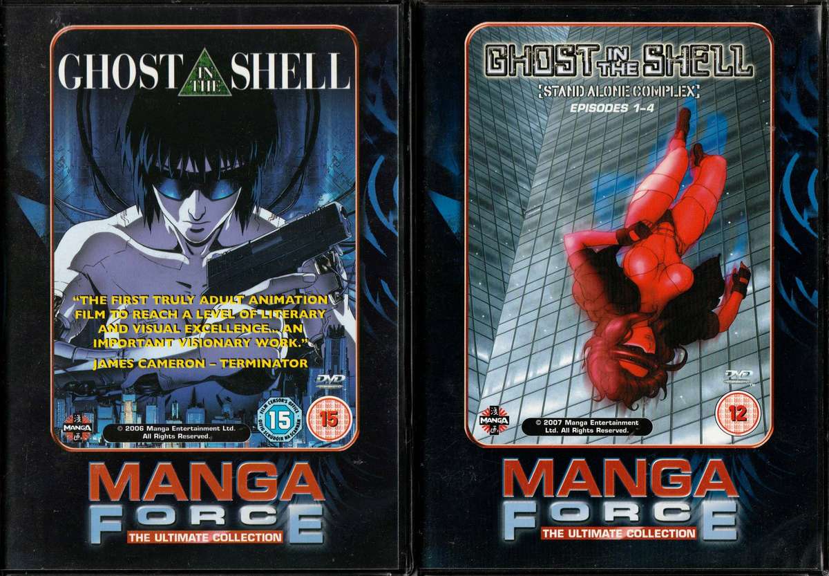 Manga Force  The Ultimate Collection