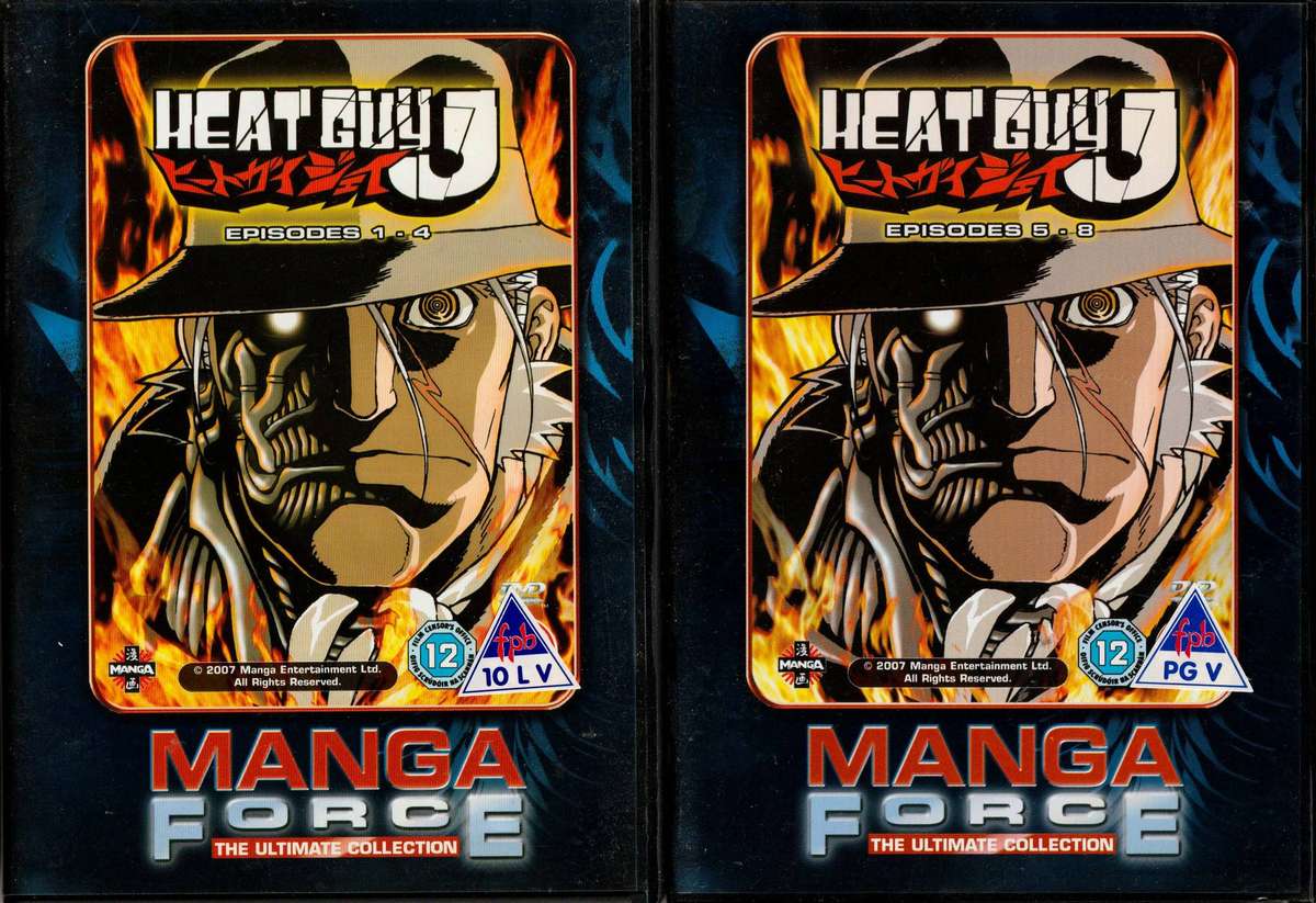 Manga Force  The Ultimate Collection
