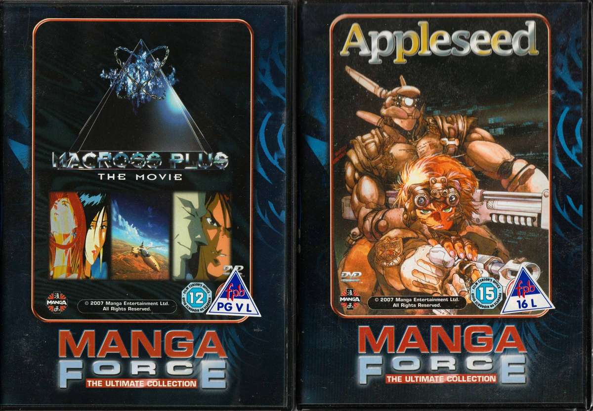 Manga Force  The Ultimate Collection