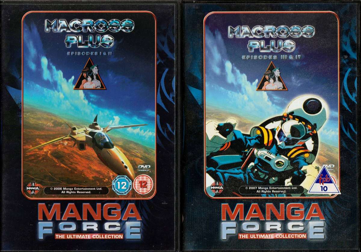 Manga Force  The Ultimate Collection