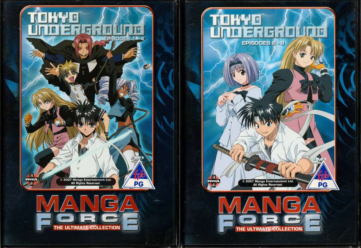 Manga Force  The Ultimate Collection