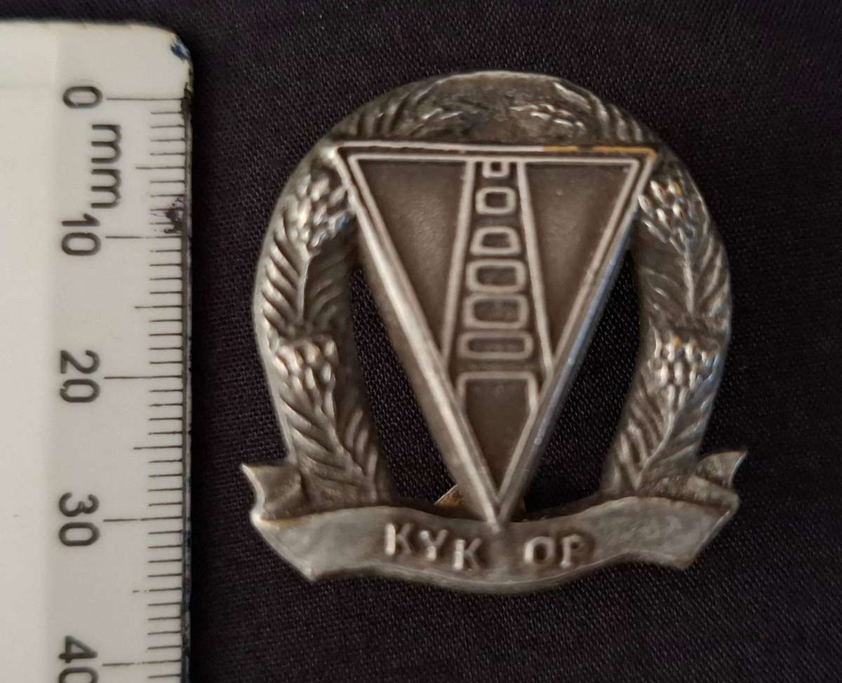 SADF - Jacobsdal Commando Beret Badge               SCARCE                   E105