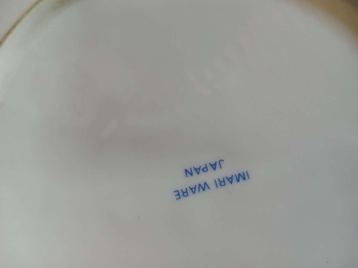 Japanese imagination ware plate