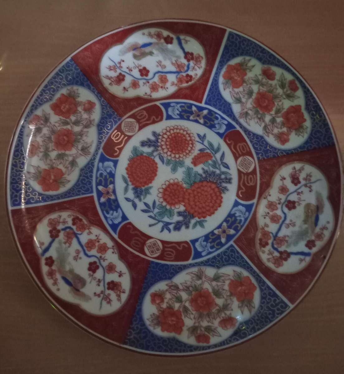Japanese imagination ware plate
