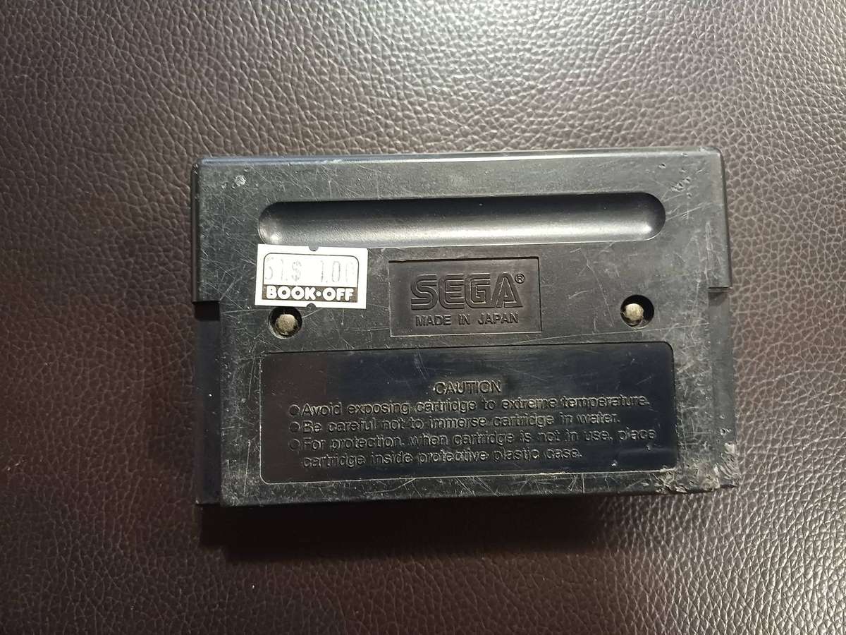 Sega Mega Drive Cyberball