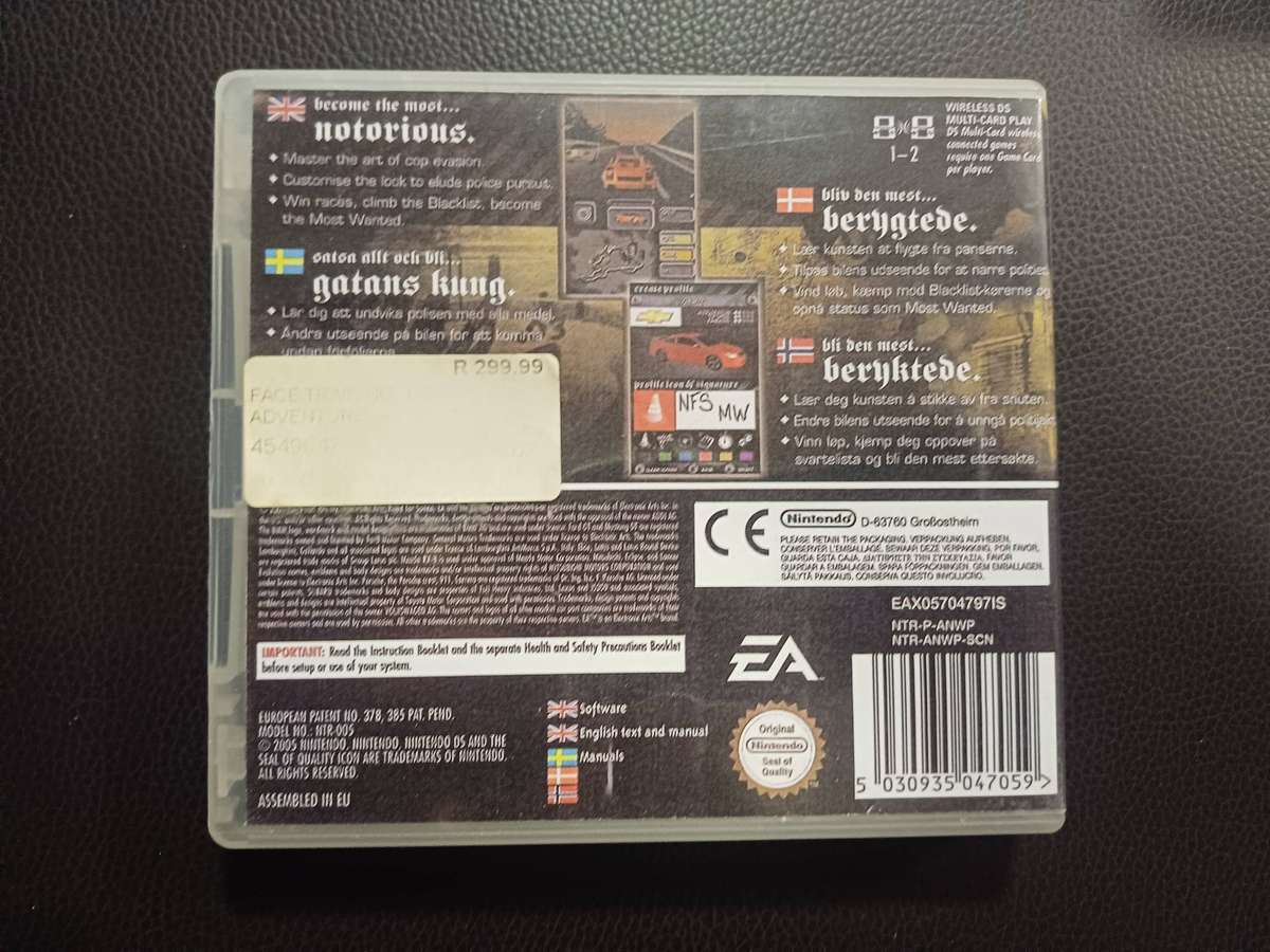 Need for Speed Most Wanted Gameboy Advance in DS Case*