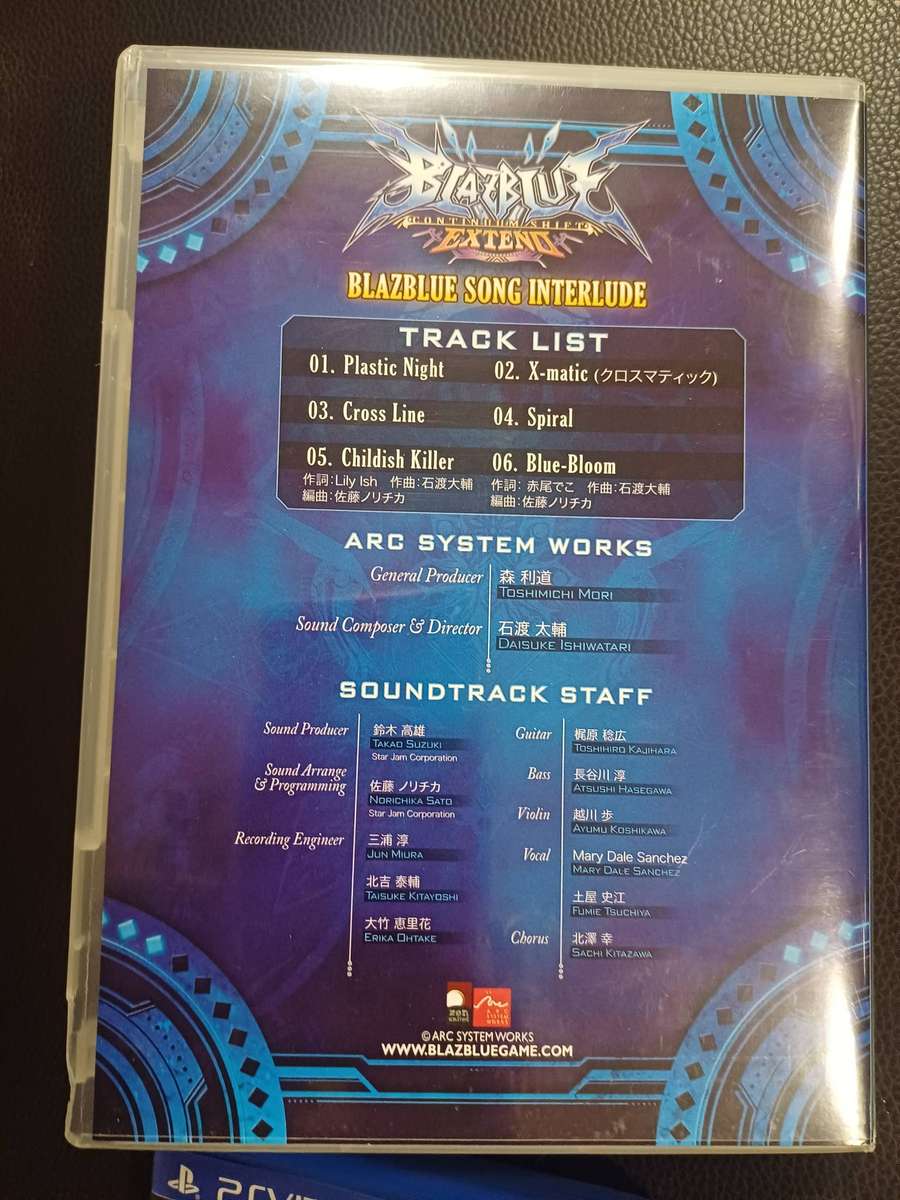 Blaze Blue Continuum Shift Extend Limited Edition PSVita