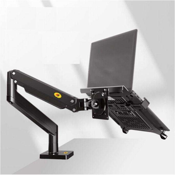 North Bayou Laptop stand / mount / holder( FP-2 )