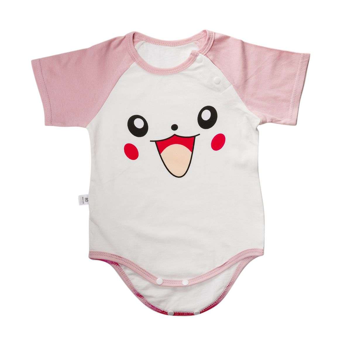 All Heart Bear Face Print Baby Grow - 3-6 months