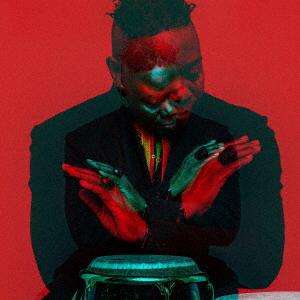 Philip Bailey - Love Will Find A Way (SHM-CD)