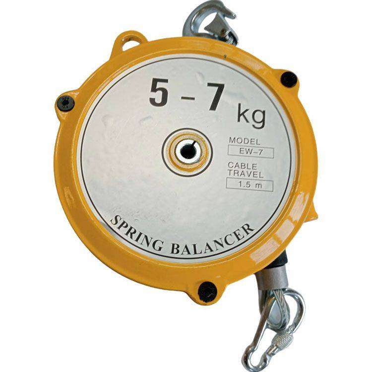 Spring Balancer 7kg - 1.5m