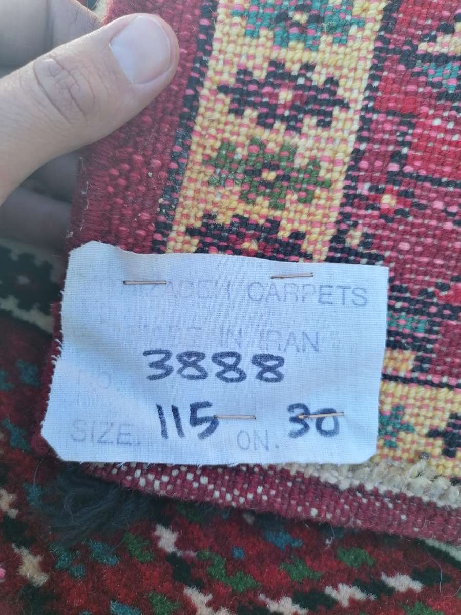 Lovely vintage kapanuk made in iran