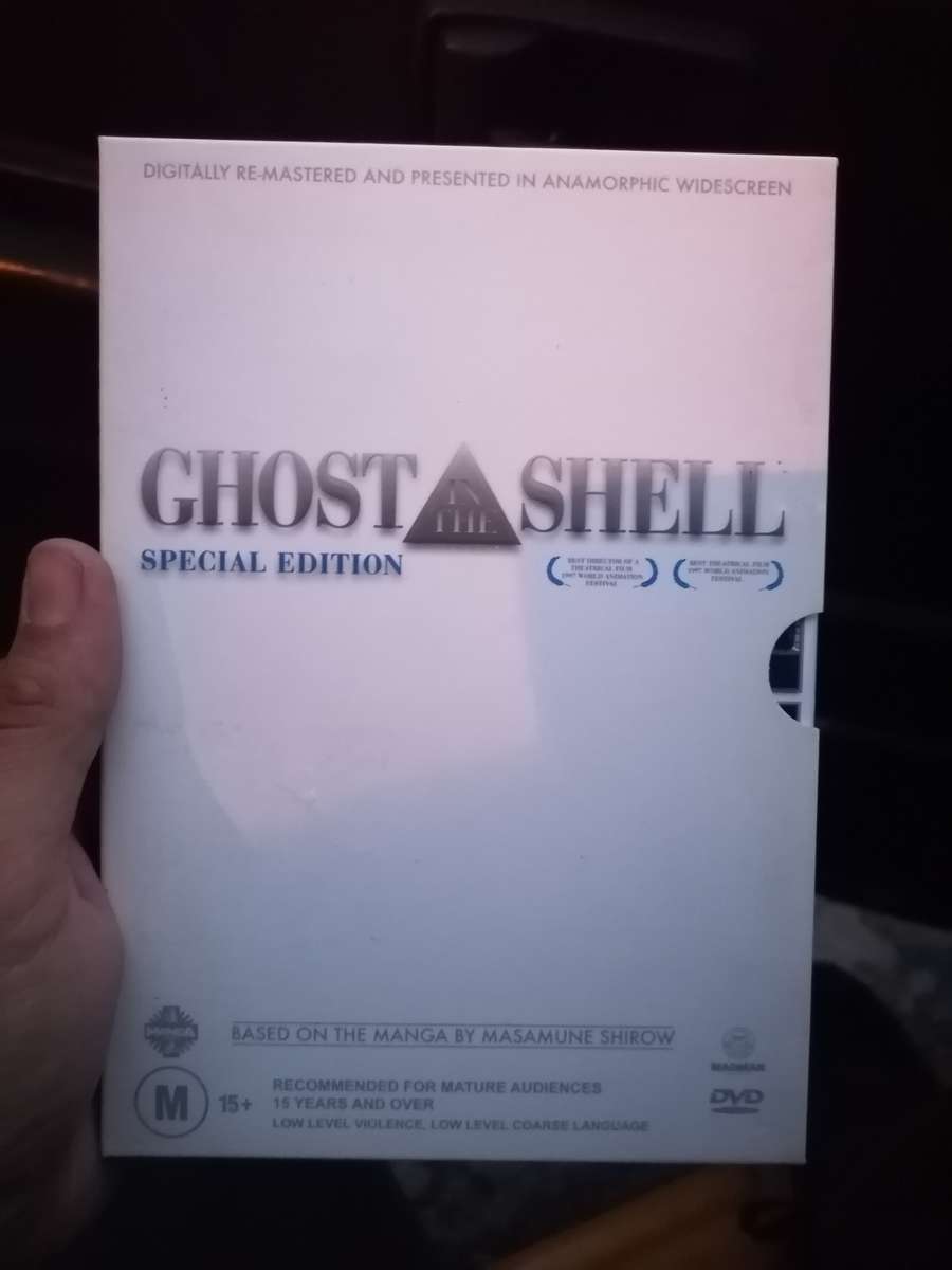 GHOST IN THE SHELL SPECIAL EDITION