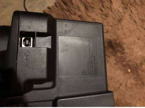 Canon Pixma 2541s Printer