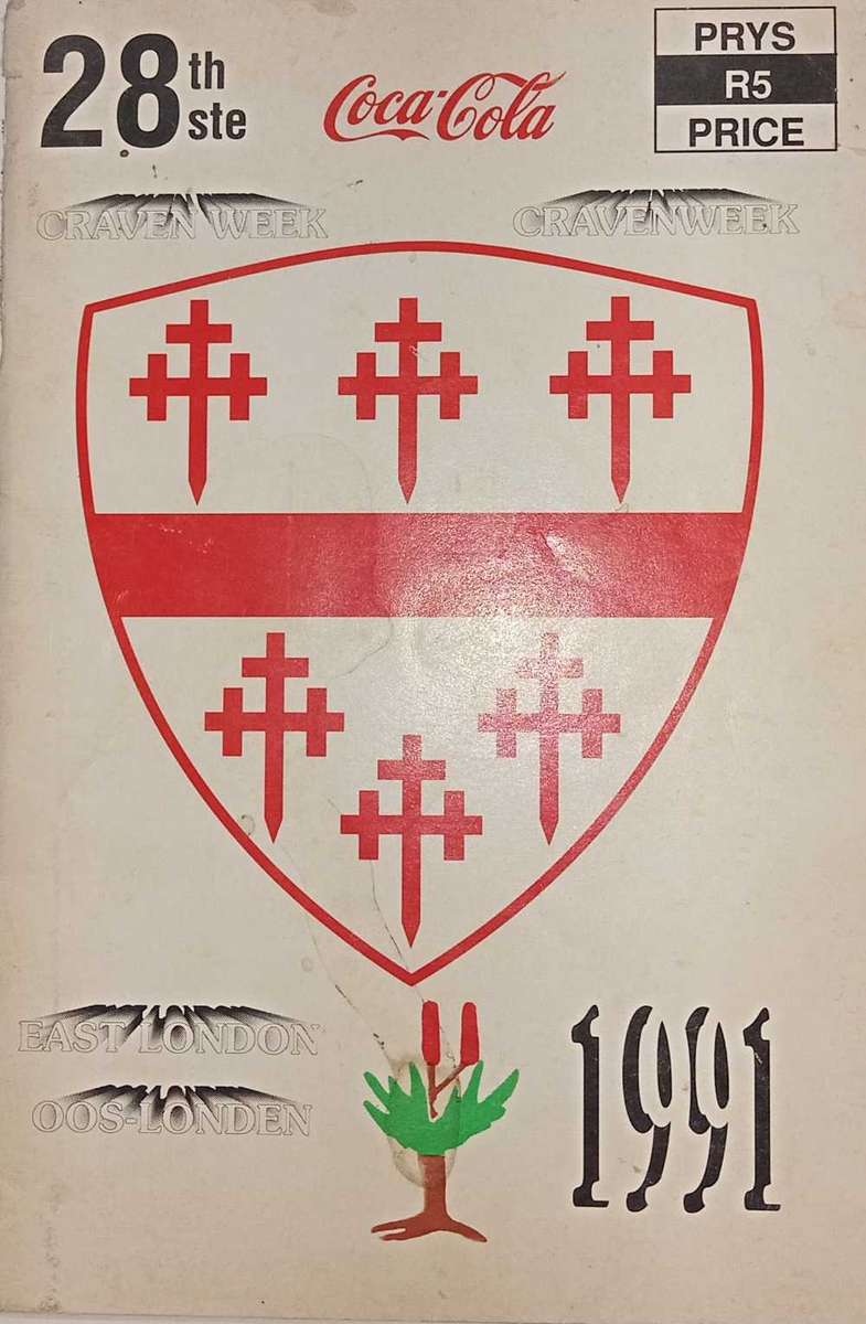 Coca-Cola Craven week 1991